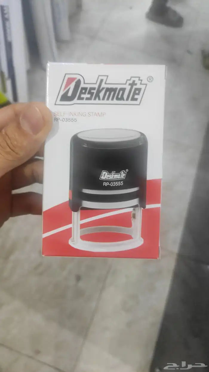 طباعة أختام 1