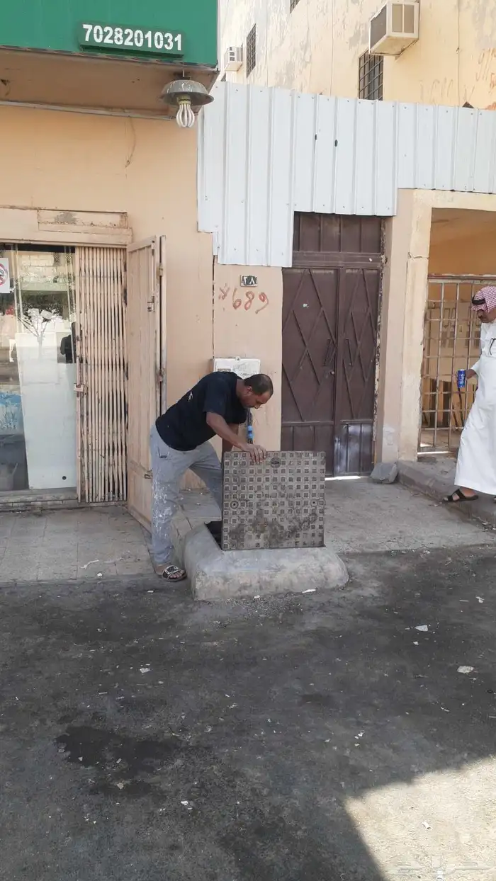 شركة عزل خزانات 0