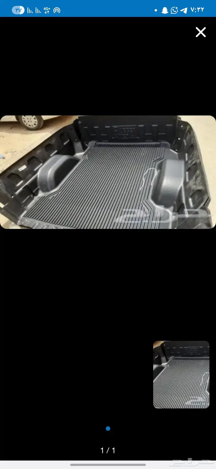 تلبيسة حوض فورد f150 0
