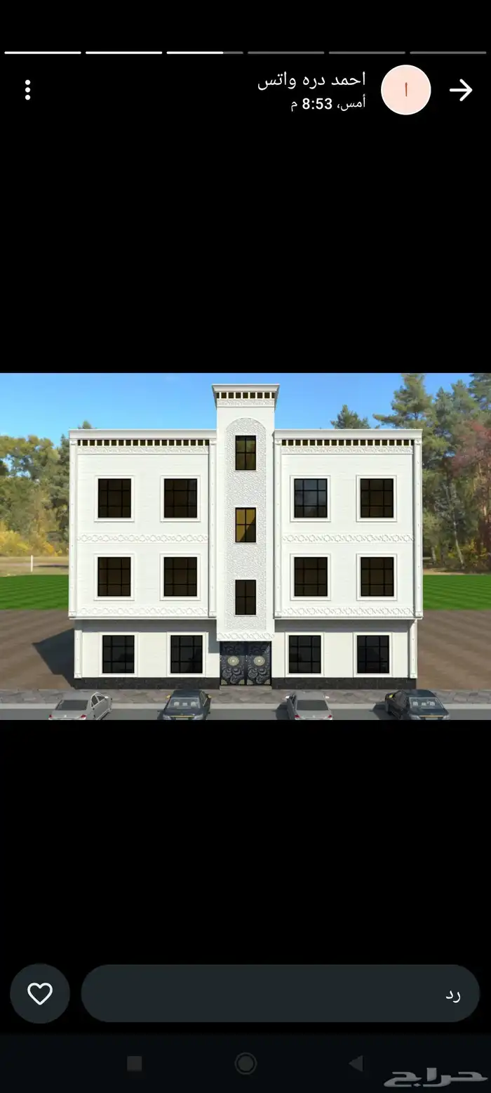 ديكورات خارجيه ملونه 2
