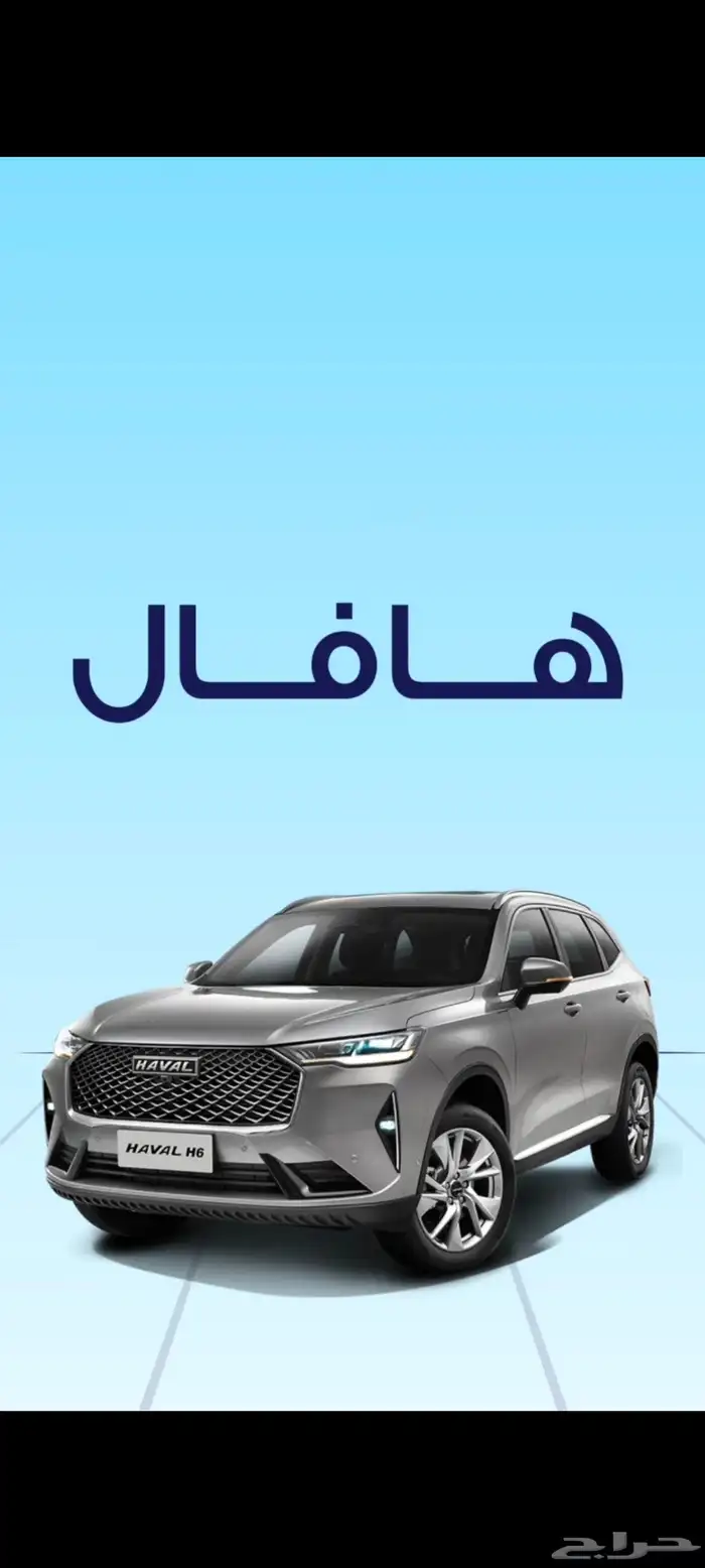 موشن جرافيك 2