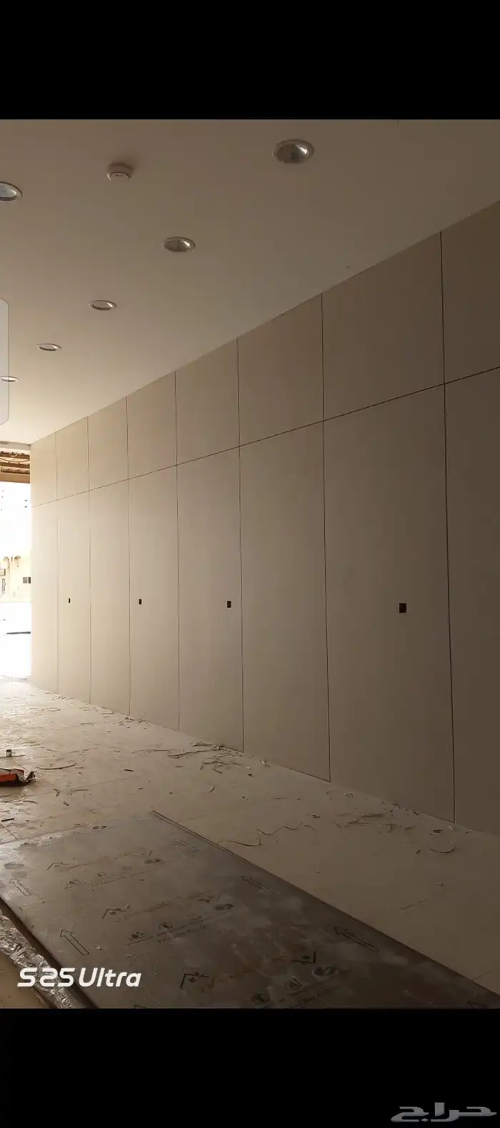 بديل الشيبورد الاحساء 5