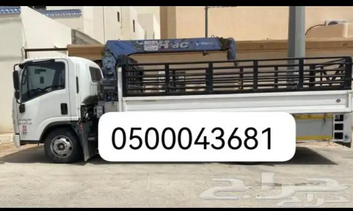 دنا ونش لنقل الابل والمكاين 0
