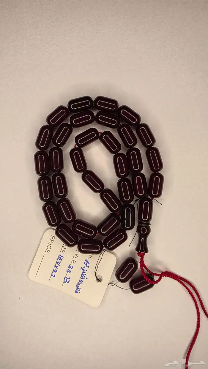 مسباح سبحه فاتوران افغاني 0