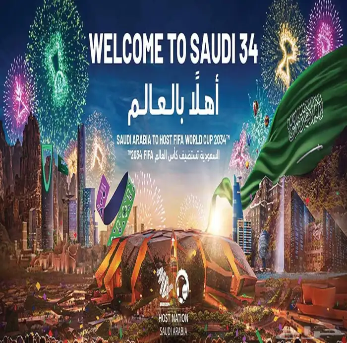 خدمات التاسيس واعمال الشركات 7