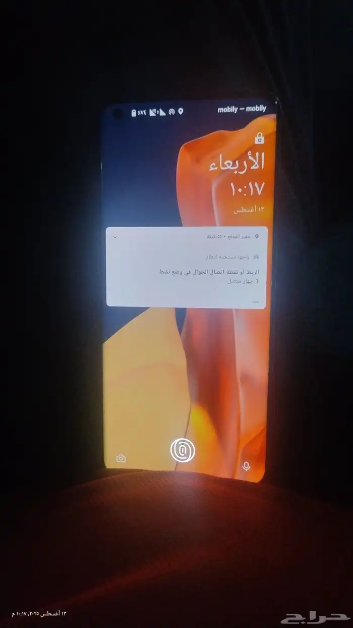 جوال ون بلس 9 برو نضيف جدا 0