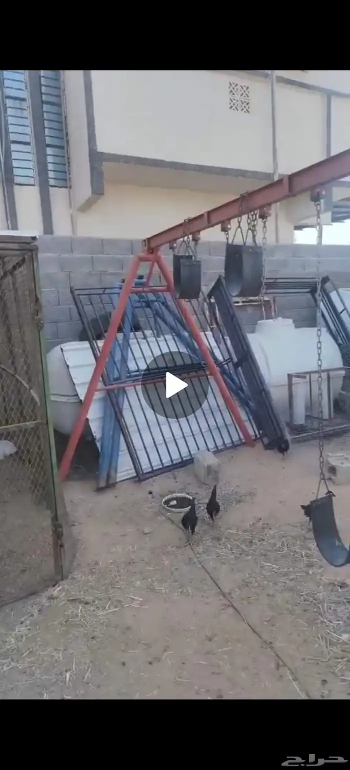 مراجيح اطفال 0