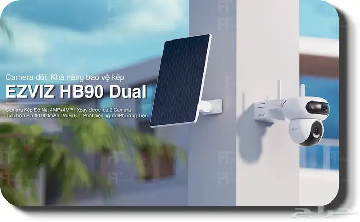 كاميرا EZVIZ HB90X بالطاقة الشمسية 2