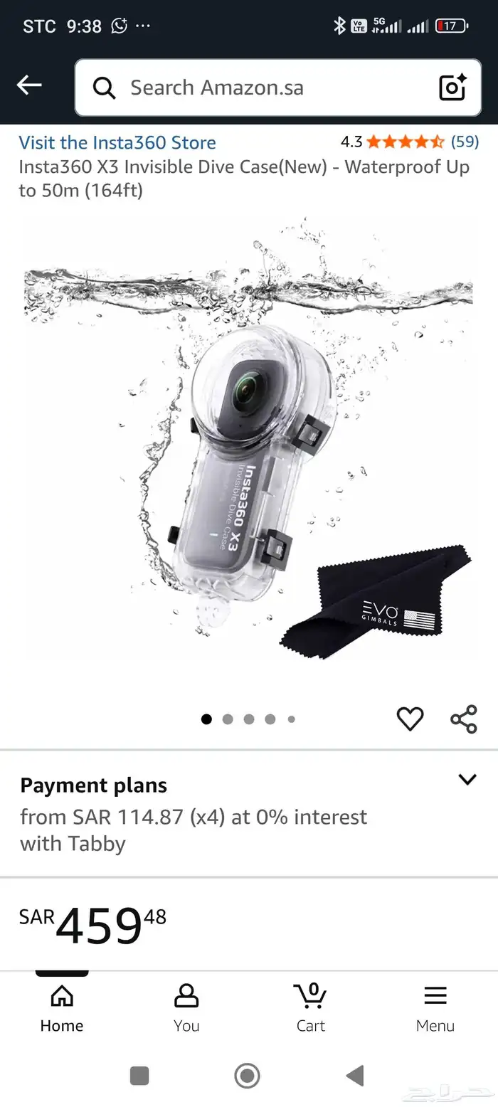انستا كيس للغطس اصليه جديده x3 insta 360 Dive Case 2