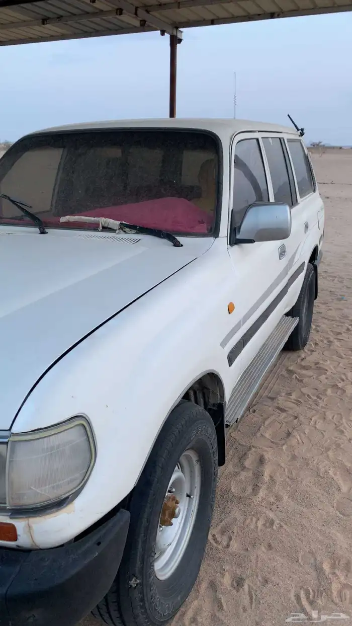 جيب 94 1