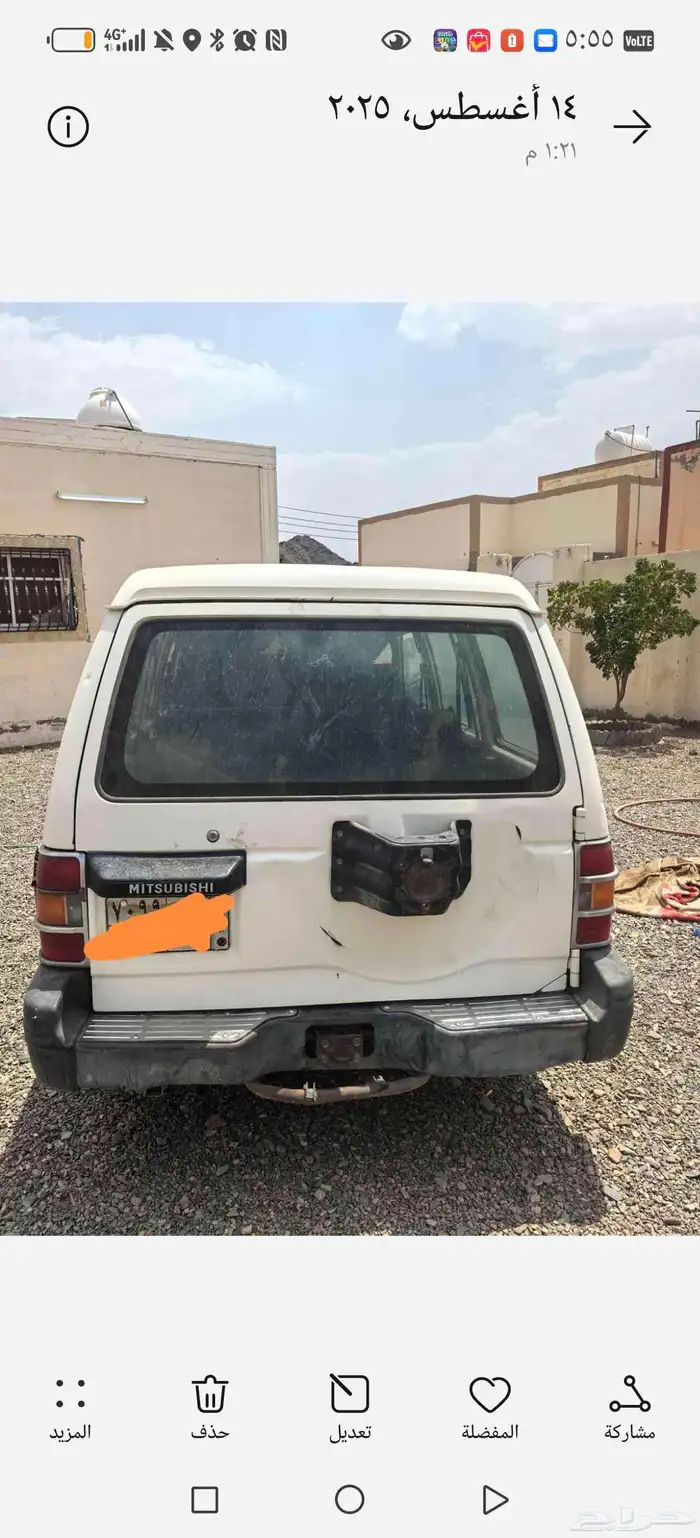 مستبوشي باجيرو 3