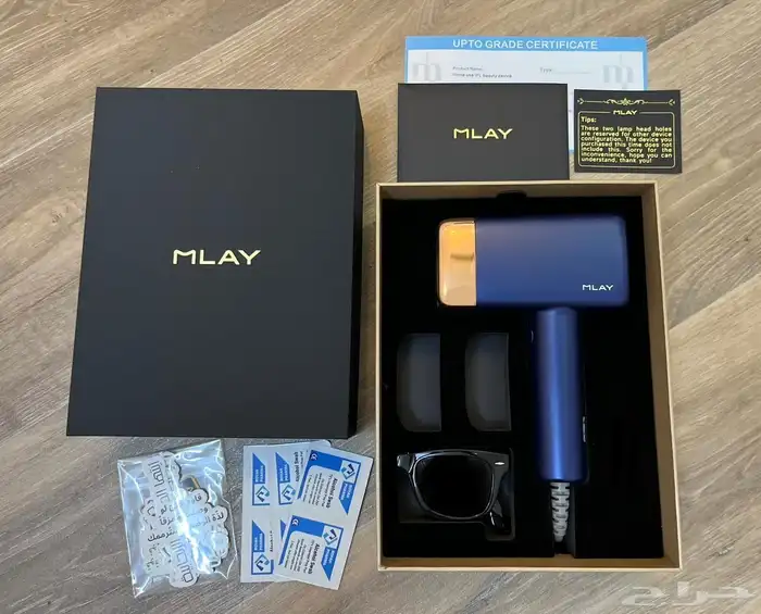 جهاز ليزر ملاي T14 0