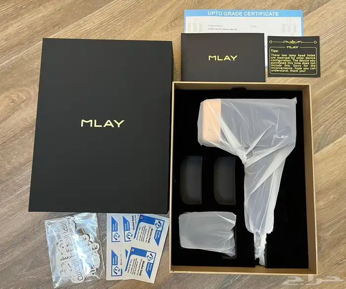 جهاز ليزر ملاي T14 1