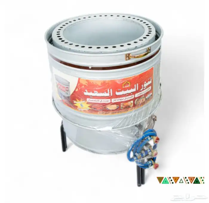تنور البيت السعيد 1
