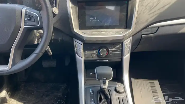 Mg 2023 ام جى عرض الصيف غمارتين اتوماتيك 4