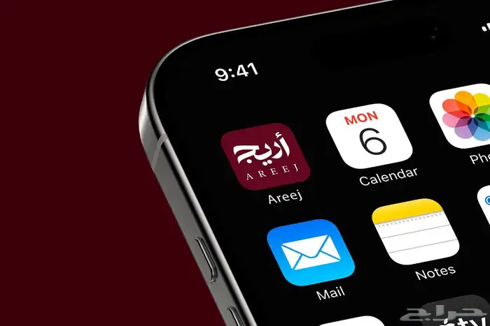 تصميم شعار وهويه بصريه 4