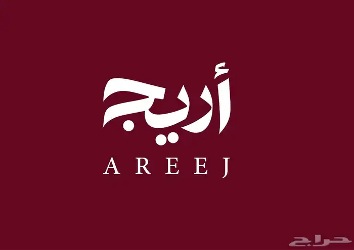 تصميم شعار وهويه بصريه 0