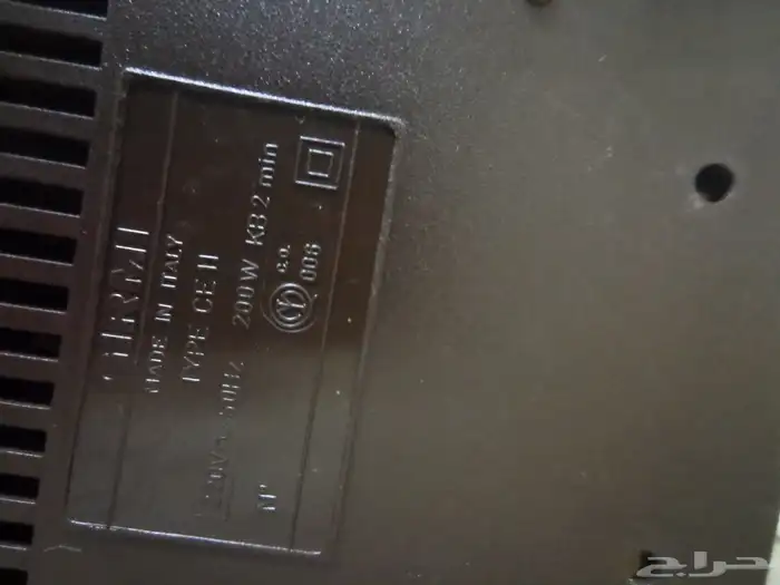 عصارة جزر قديمة جدا صناعة ايطاليه 2