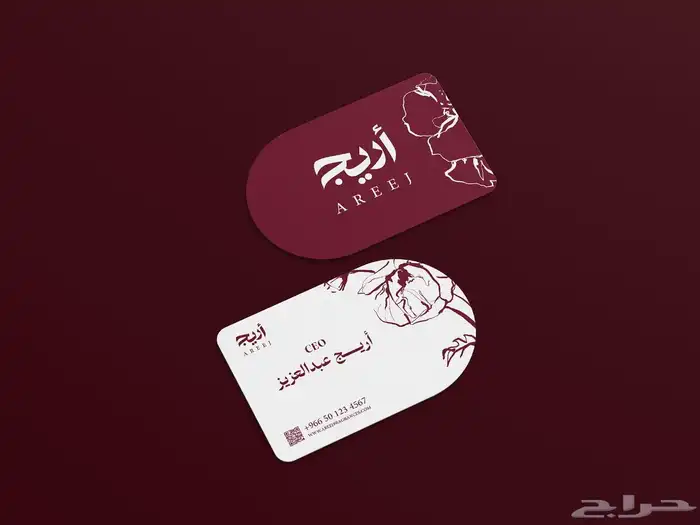 تصميم شعار وهويه بصريه 1