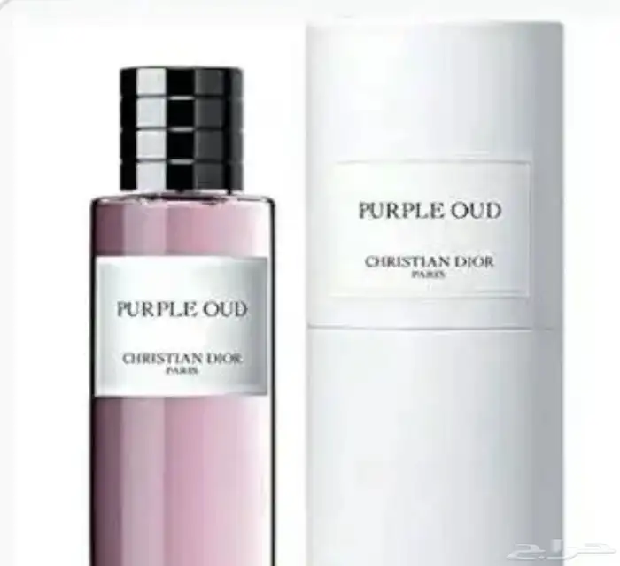 عطور ماست 2
