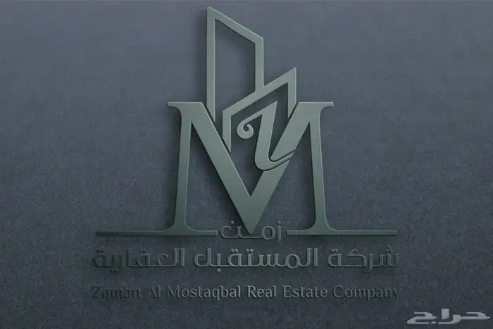 تصميم شعارات احترافية بأسعار رمزية 1