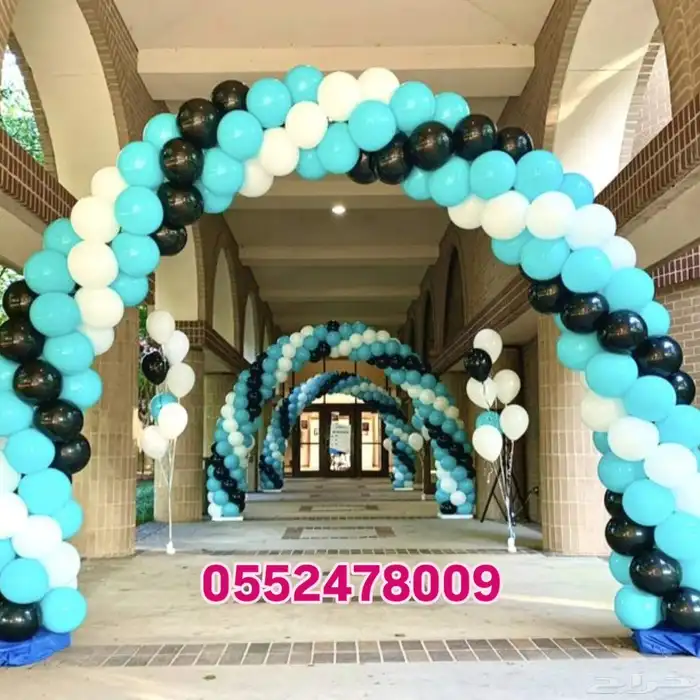 ثيم العودة للمدارس 5