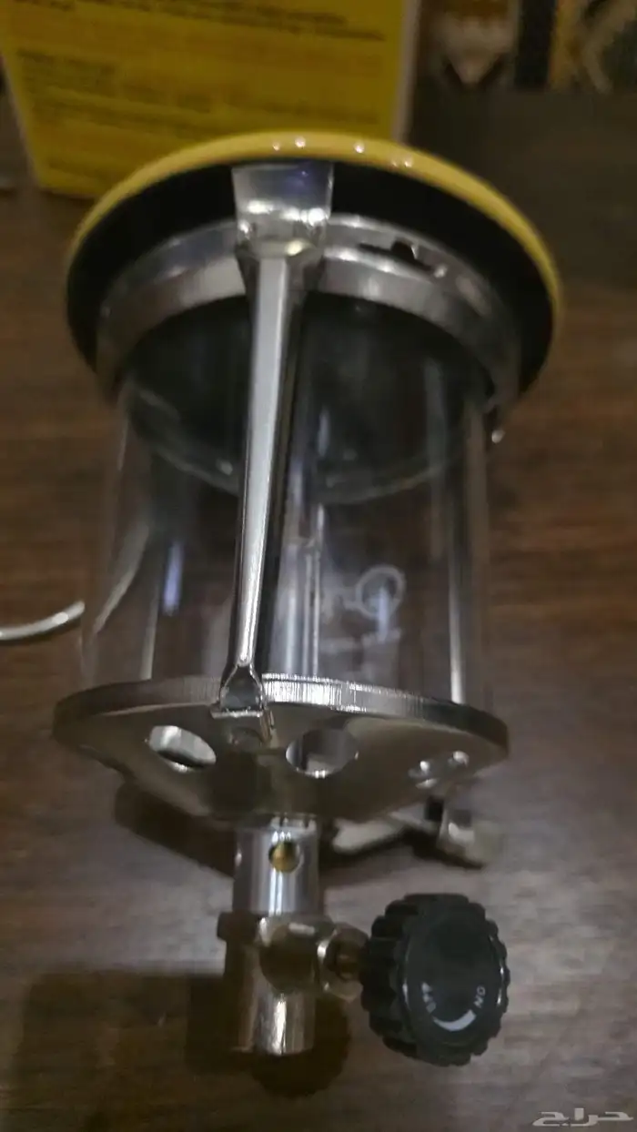 بريموس 5
