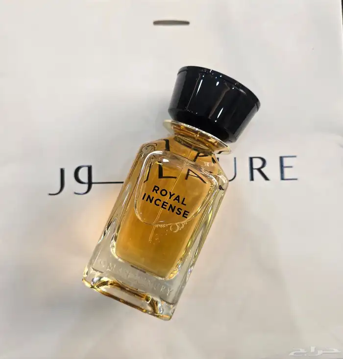عطور عمان لاكجري بسعر حلو 2