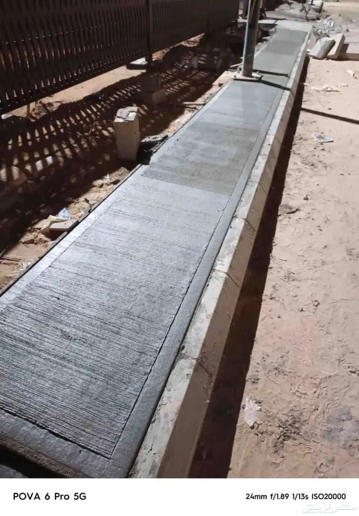 خاصة خاصة في المناطق الريفية 0