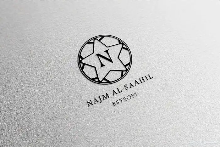 تصميم شعارات احترافية بأسعار رمزية 11