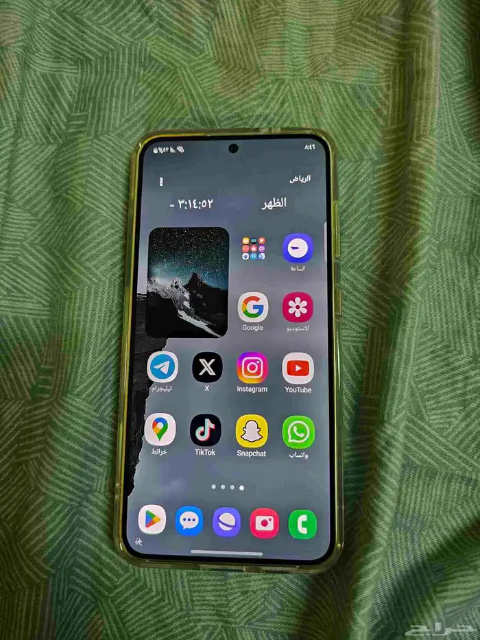سامسونج جالكسي S24 0