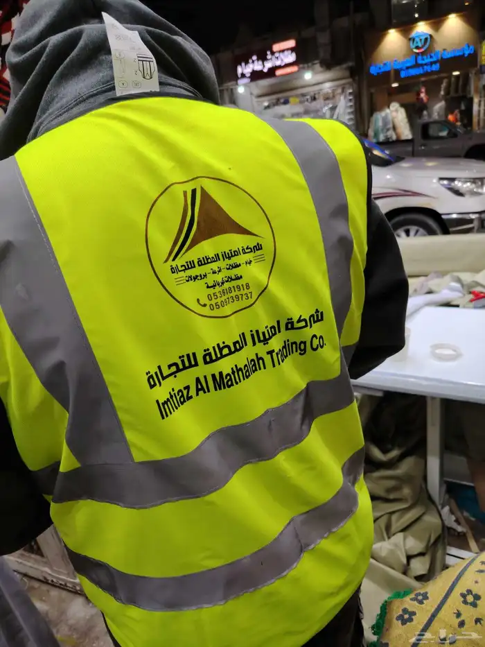 تطيريز على الأقمشة العاديه والملونه طباعه TDF 7