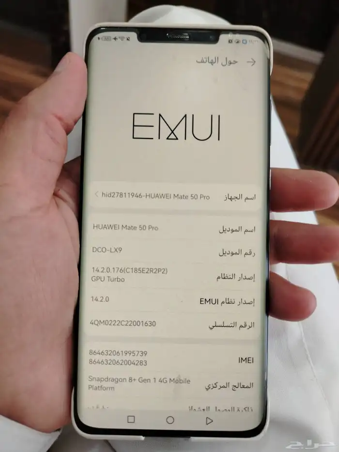 جوال هواوي ميت 50برو استعمال حشمه ولا فيه اي عيوب. 3