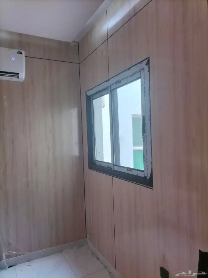 رويال شتر المنيوم 2