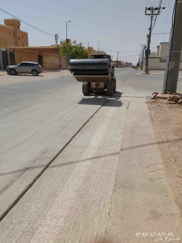 المجمعة مكنسه للإيجار 2