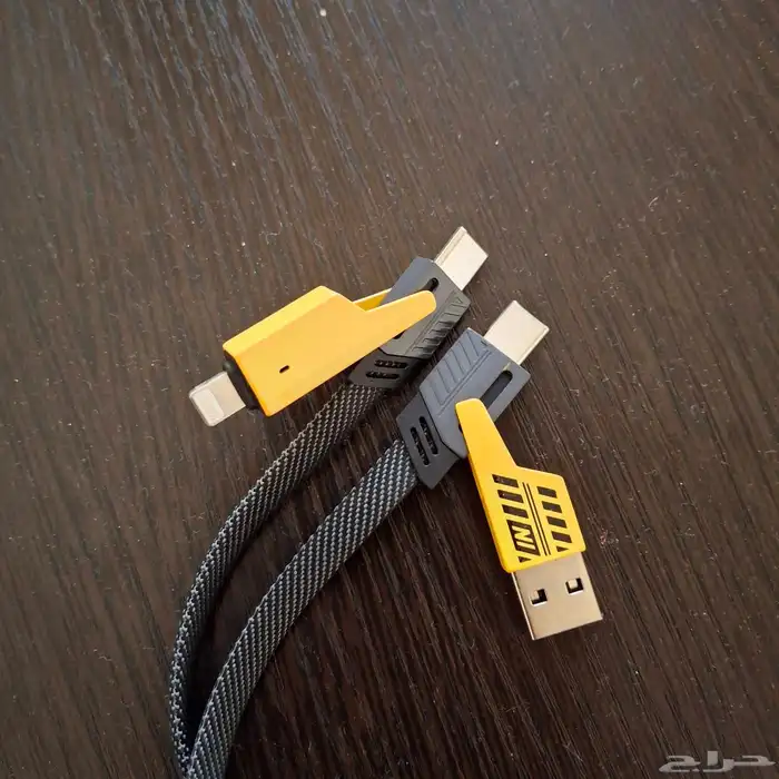 مجموعة أغراض منزليه 1