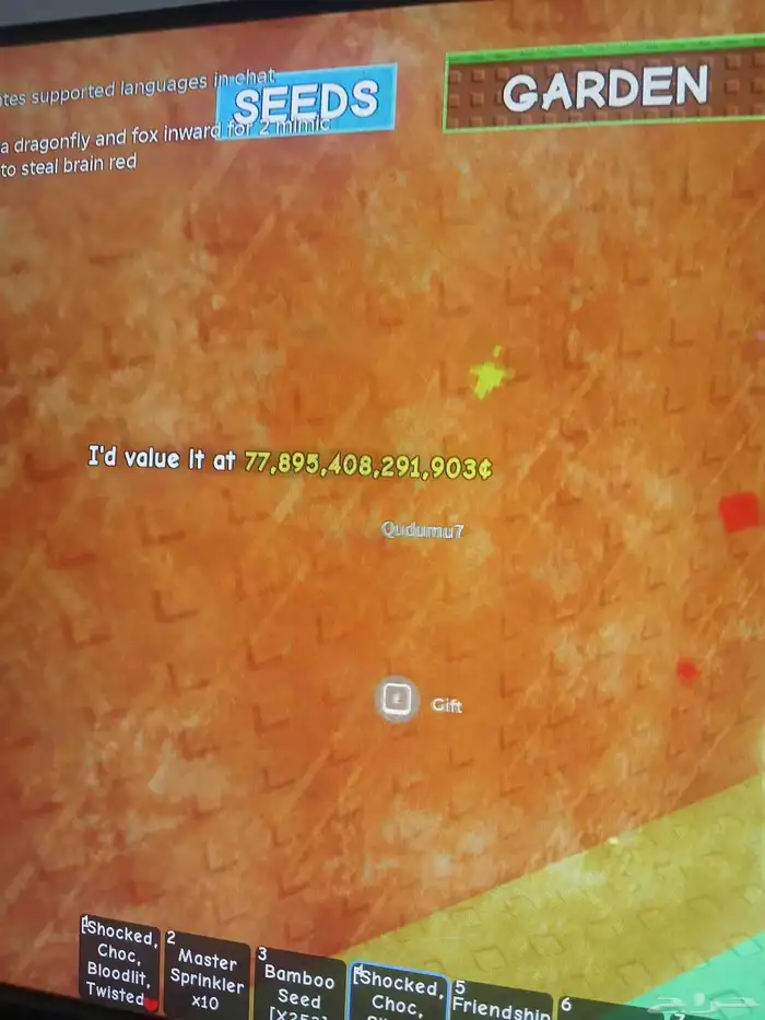 حساب قرو ا قارد روبلوكس سعر 800 robux مو بنك 18