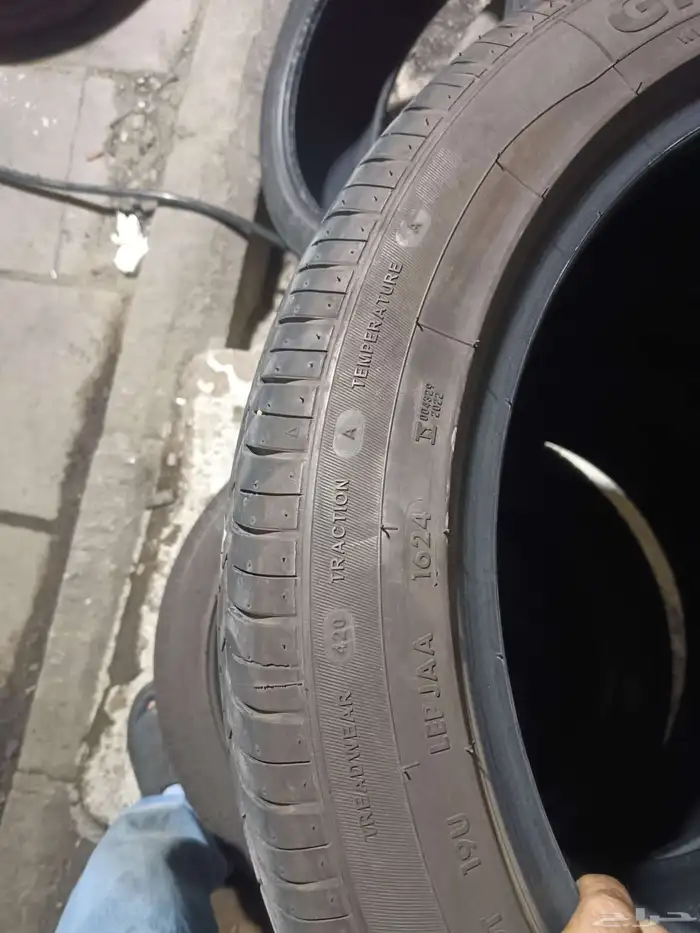 كفرات جي تي منزل 7