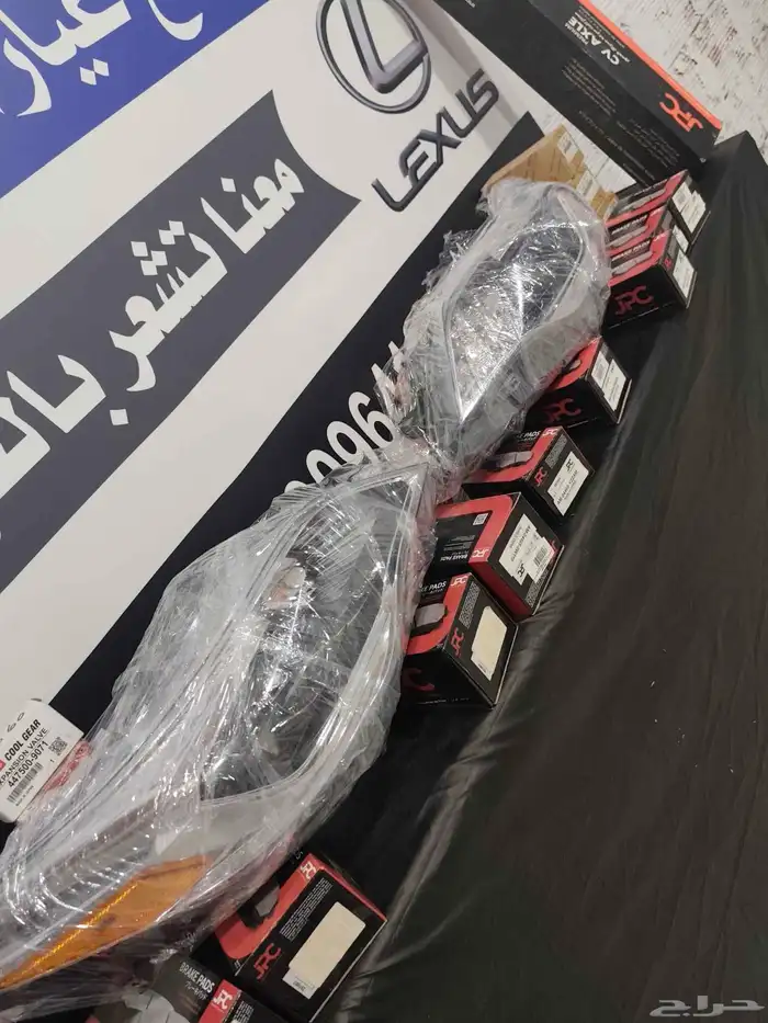 شمعات افالون وكالة جديد 1