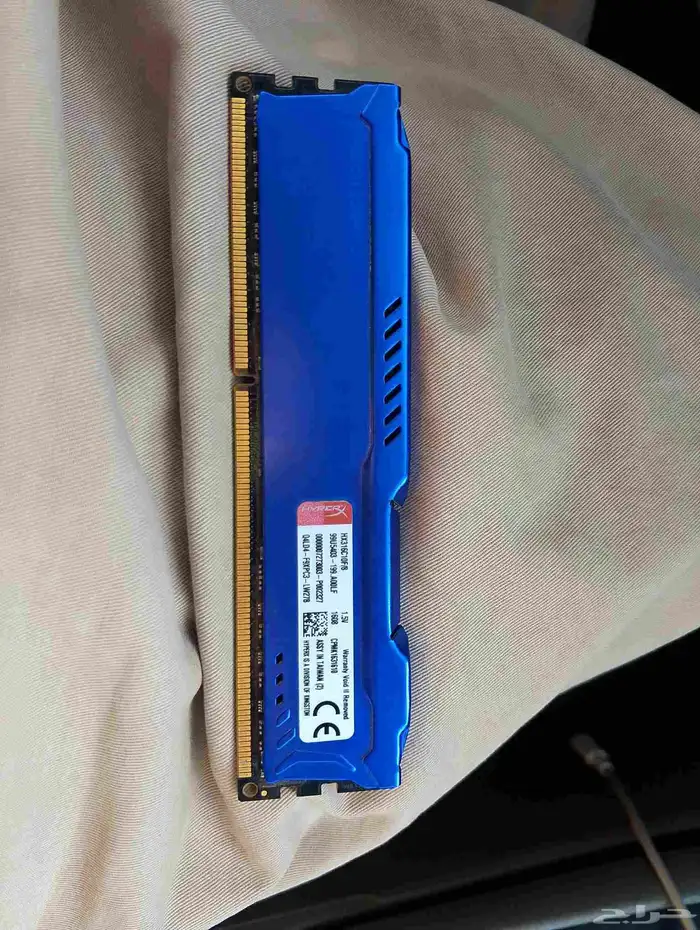 DDR3 PC Gaming RAM 0