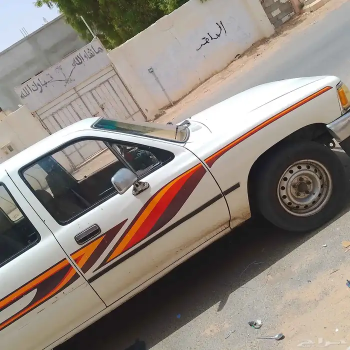 شروره 0