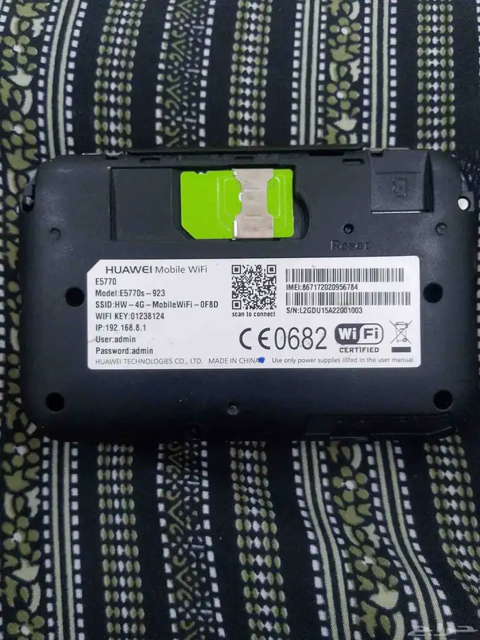 HUAWEI Mobile WiFi 2