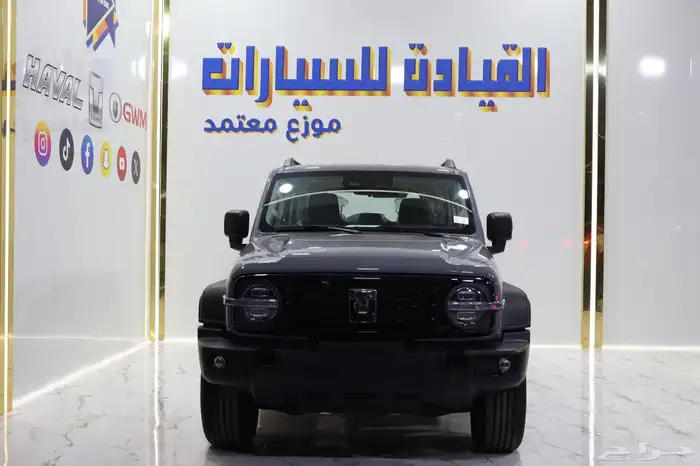 تانك 300 فل كامل م 2025 اسعار خاصه للكاش والتمويل 0