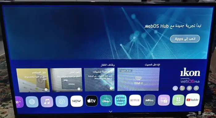 تلفزيون ذكي من ايكون 0