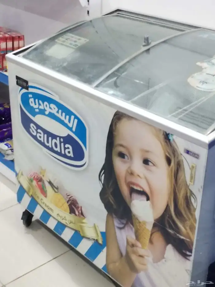للبيع أغراض بقاله 1
