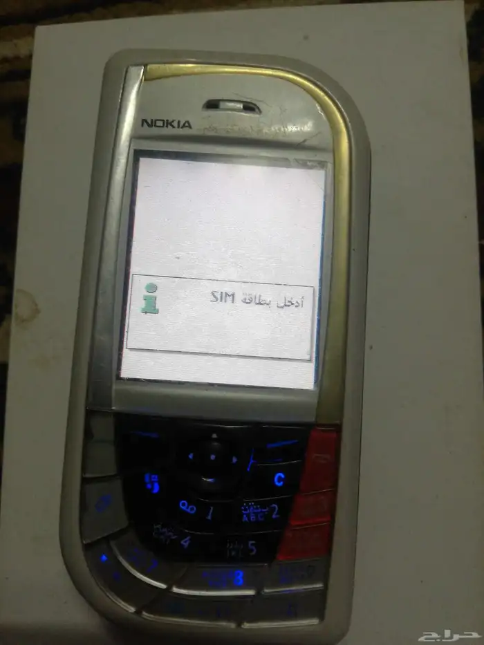 جوال نوكيا النادر الدمعه 0