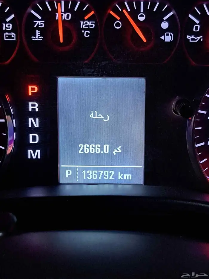 شفروليه سلفرادو 0