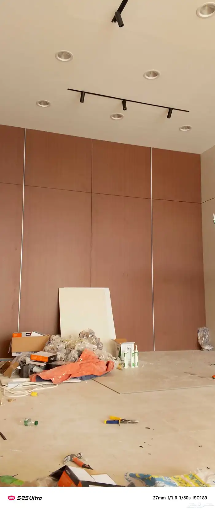 بديل الشيبورد الاحساء 2