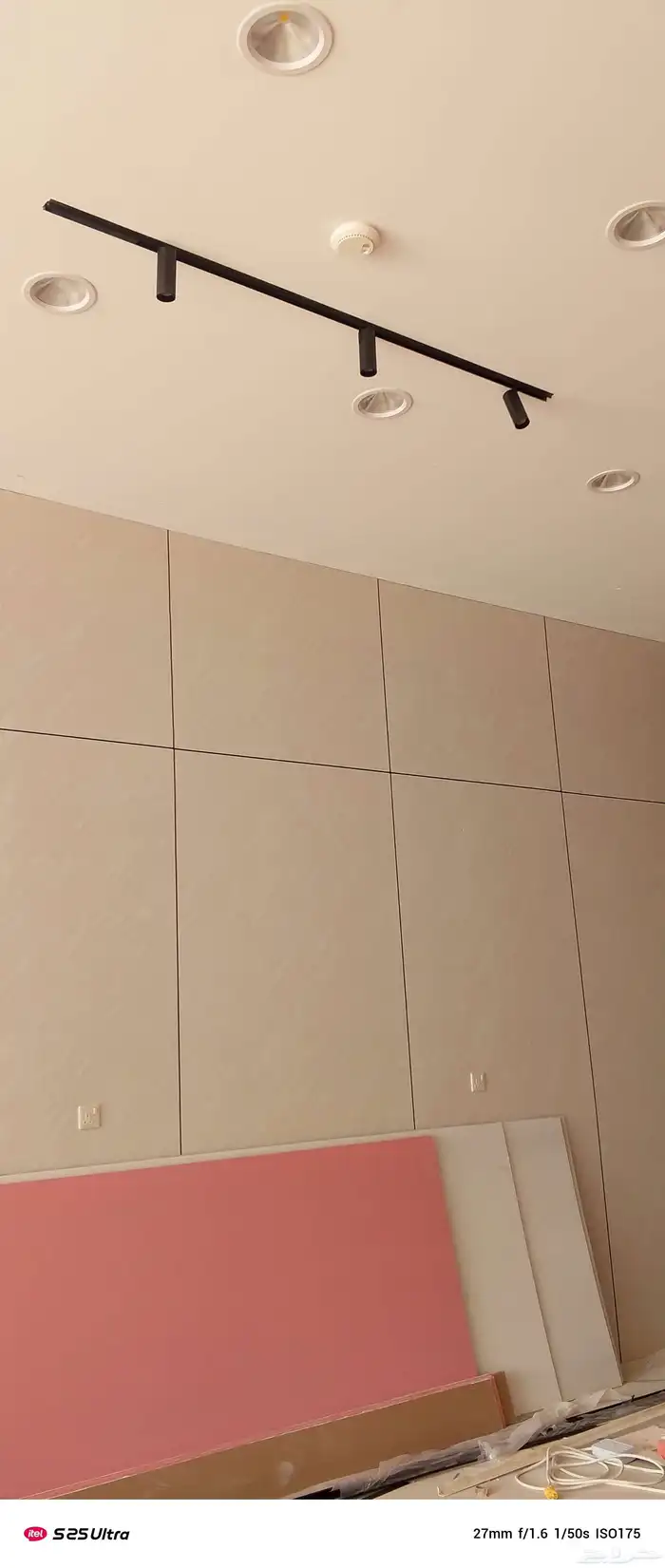 بديل الشيبورد الاحساء 1