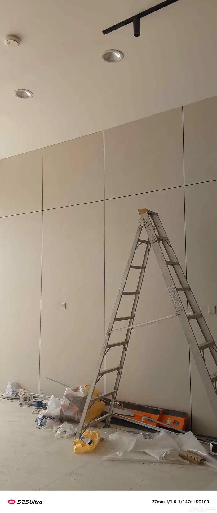 بديل الشيبورد الاحساء 3